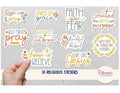 Religious Stickers | Christian Stickers | Stickers | Bible Sticker